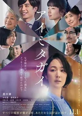 互帮互助
